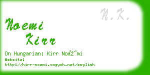 noemi kirr business card